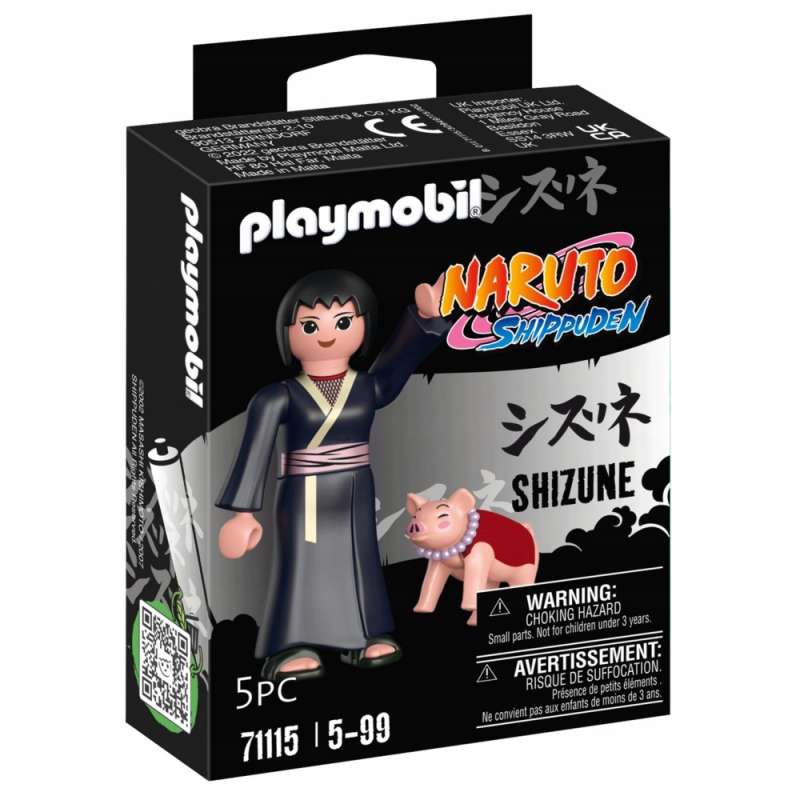 SHIZUNE Action Figure