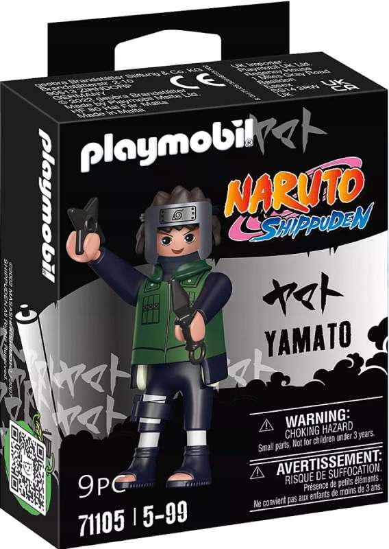 YAMATO Actionfigur aus dem Manga Naruto. Naruto
