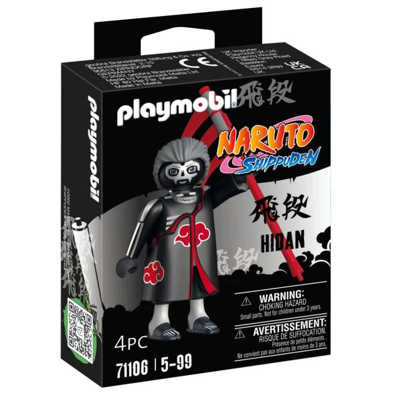 HIDAN Action Figure