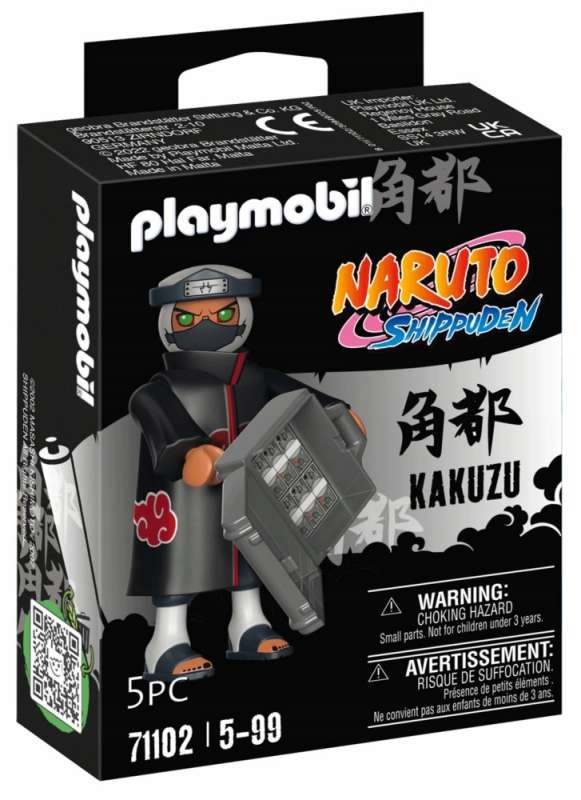 KAKUZU Figur aus dem Manga Naruto. Naruto
