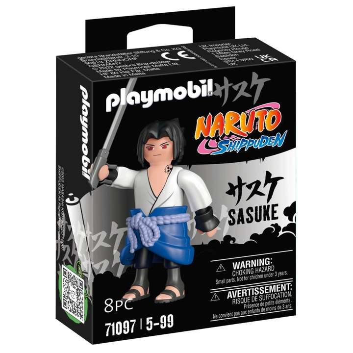 SASUKE Action Figure