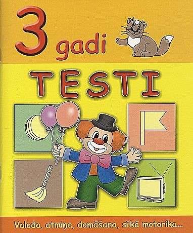 Test. 3 years