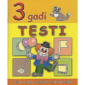 Test. 3 years