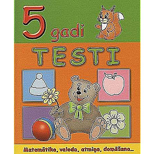 Test. 5 years