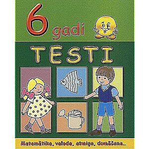 Test. 6 years