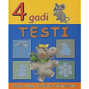 Test. 4 years