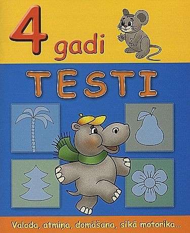 Test. 4 years