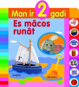 I am 2 years old. I am learning to speak