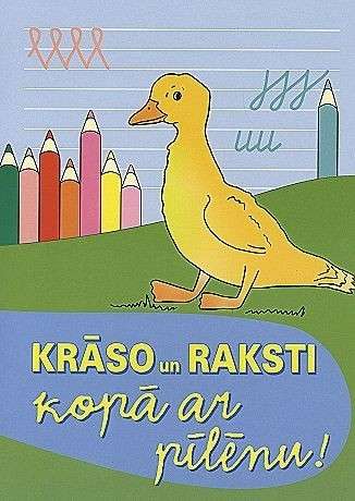 Paint and write together with the duckling