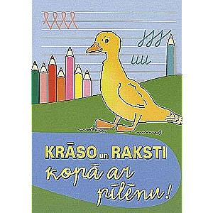 Paint and write together with the duckling
