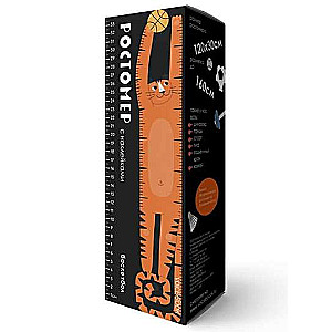 Growth Chart Basketball