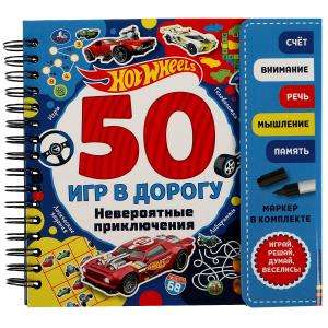 Spiral Notebook with Marker. Incredible Adventures of Hot Wheels