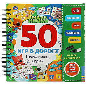 Spiral Notepad with Marker. Friends' Adventures. Mi-Mi-Mishki
