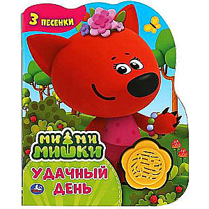 Lucky Day. Mi-Mi-Bears. Listen to 3 Songs