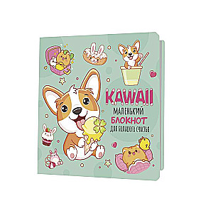 Kawaii Notebook. Small notebook for great happiness in mint