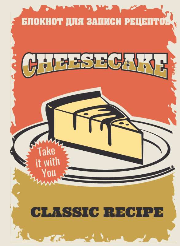 Notepad for Writing Cheesecake Recipes
