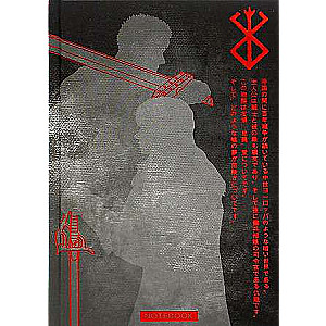 Dark Manga Note. Dark Notebook from the World of Fantasy