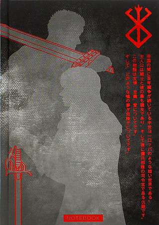 Dark Manga Note. Dark Notebook from the World of Fantasy