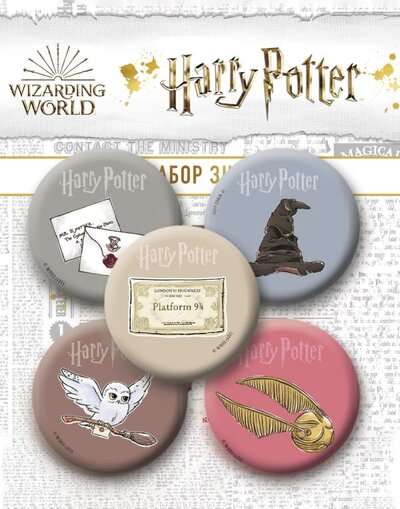 Set of Badges. Harry Potter 5 pcs.