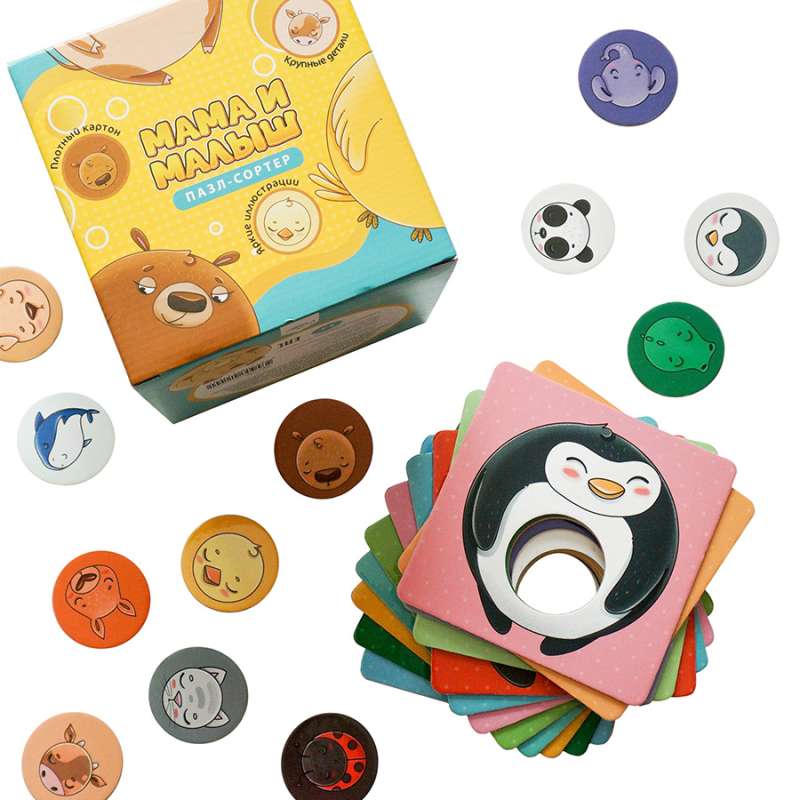 Puzzle-Sorter. Mom and Baby. Developmental Cards