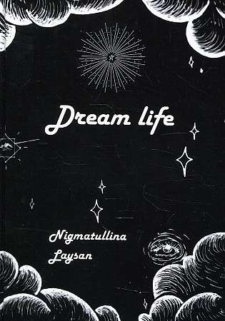 Dream-Life
