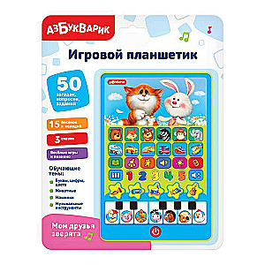 Game Tablet - My Animal Friends
