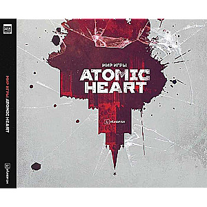 Мир игры Atomic Heart. Артбук