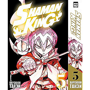 The King of Shamans. Volume 5