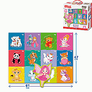 Puzzle Maxi FAR FAR LAND Cuties, floor 61x47 cm, 24 pcs.