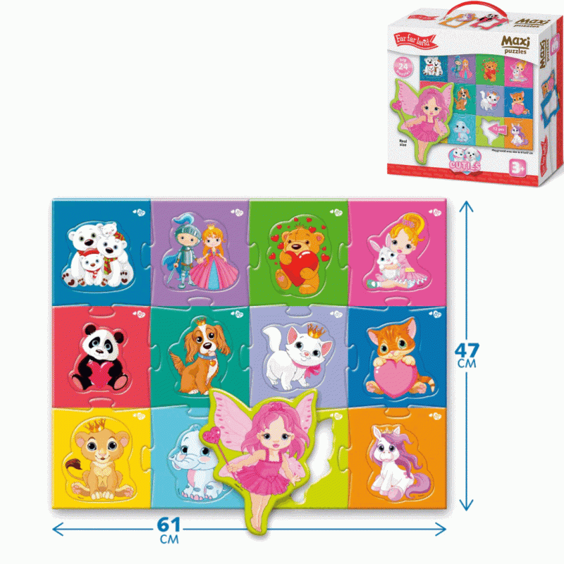 Puzzle Maxi FAR FAR LAND Cuties, floor 61x47 cm, 24 pcs.