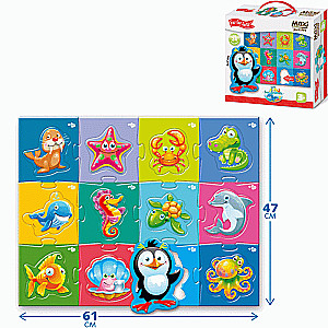 Puzzle Maxi FAR FAR LAND Marine Animals, floor 61x47 cm, 24 pcs.
