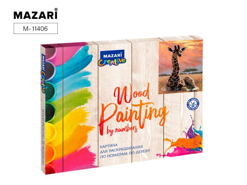 Painting for coloring by numbers on wood 40x50 cm GIRAFFE, 1 design