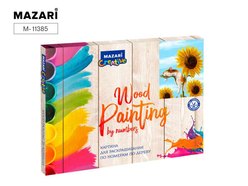 Picture for coloring by numbers on wood 40x50 cm KITTEN ON SUNFLOWER, 1 design