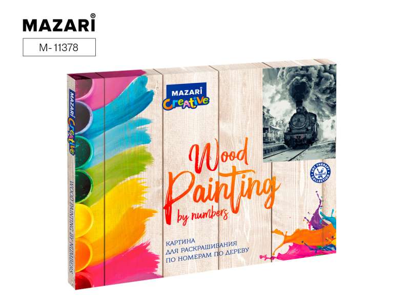 Painting for Coloring by Numbers on Wood 40x50 cm LOCOMOTIVE, 1 design