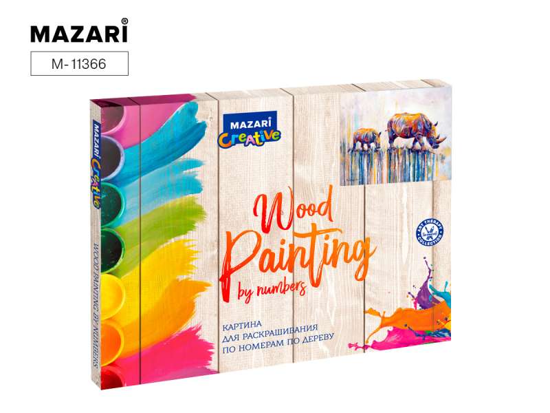 Painting for coloring by numbers on wood 40x50 cm RHINOCEROS, 1 design