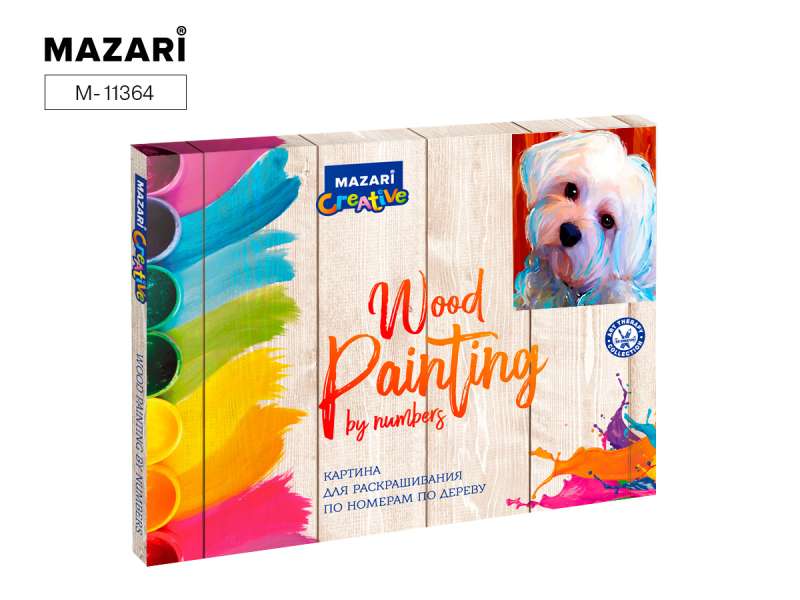 Picture for coloring by numbers on wood 40x50 cm WHITE DOG, 1 design