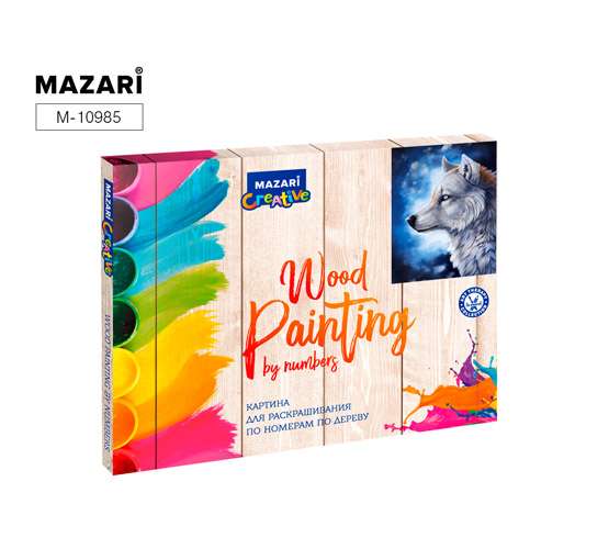 Painting for coloring by numbers on wood 40x50 cm WOLF 1, 1 design