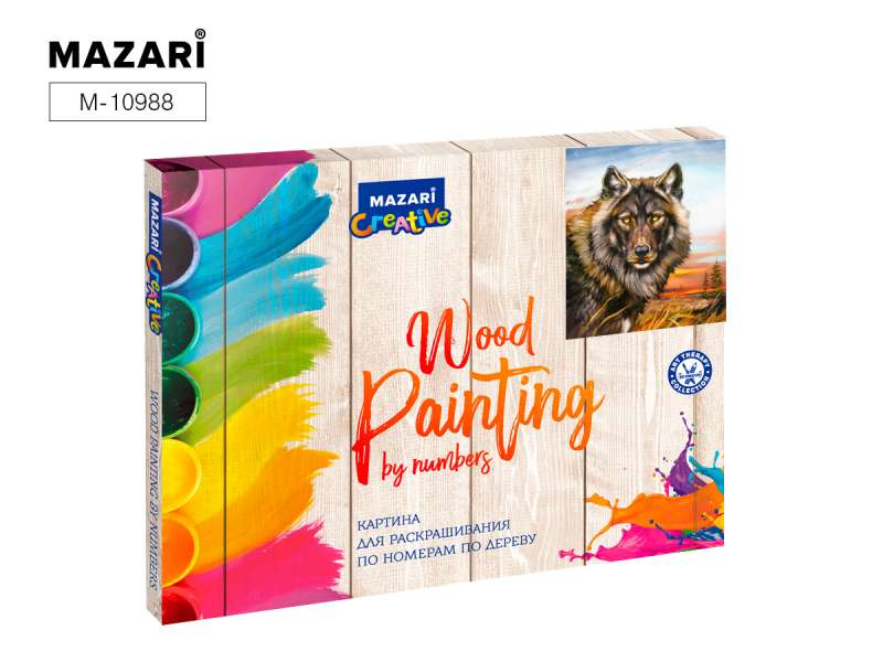 Painting for coloring by numbers on wood 40x50 cm WOLF 2, 1 design