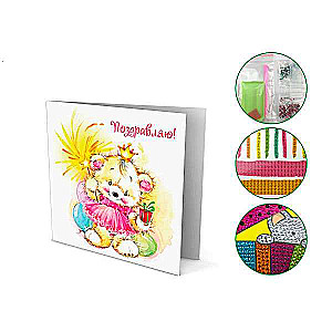 Diamond Mosaic Handmade Postcard, PIGGY, 15x15 cm