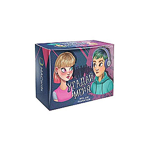 Guess Me - A Board Psychological Game for Teenagers