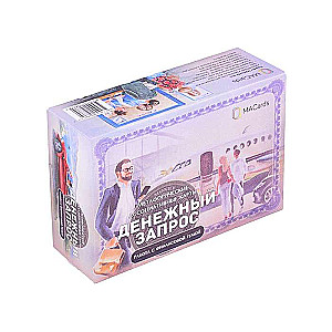 Metaphorical cards Money Request 78 cards + brochure