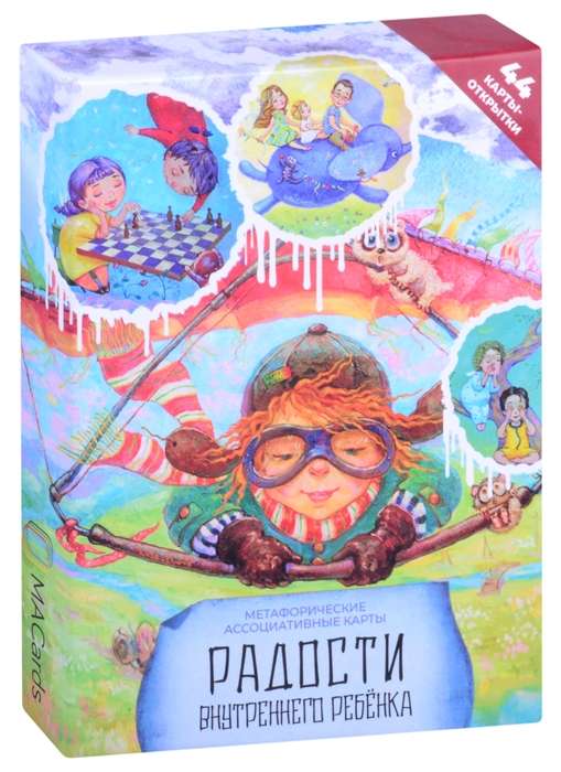 Metaphoric Cards of Joy of the Inner Child + Brochure