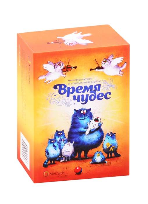 Metaphorical Cards Time of Wonders Cards + Brochure