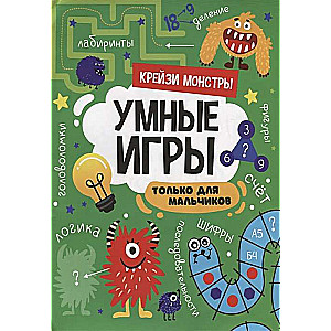 Smart Games for Boys. Crazy Monsters