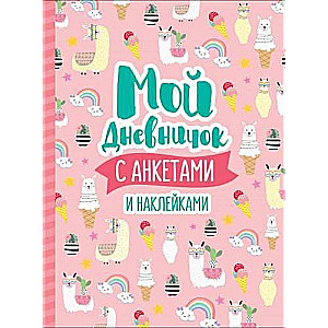 My diary with questionnaires and stickers
