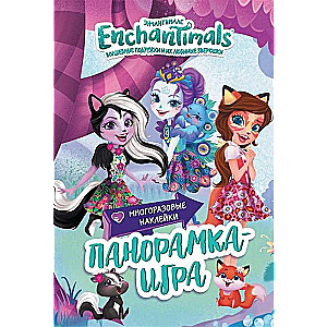 Enchantimals. Fairy Tale Everwild. Panorama Game. TM Enchantimals