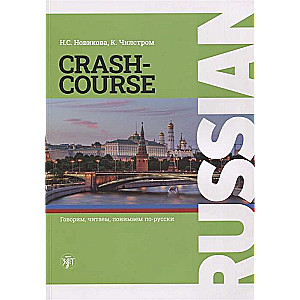 Russian - In Two Counts: A Textbook for Learning Russian as a Foreign Language for English-Speaking Students