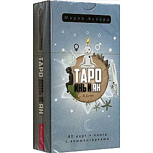 Tarot Cards Yin and Yang 80 Cards