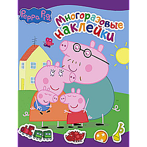 Peppa Pig. Reusable Stickers Purple
