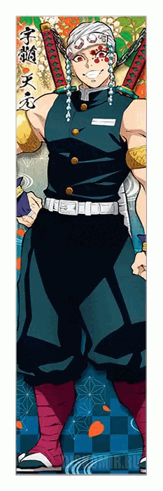 Bookmark Demon Slayer - Tengen Uzui
